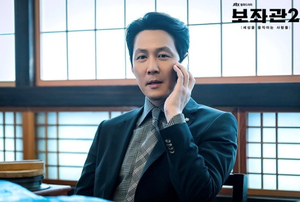 Кадр из дорамы Советник 1 сезон