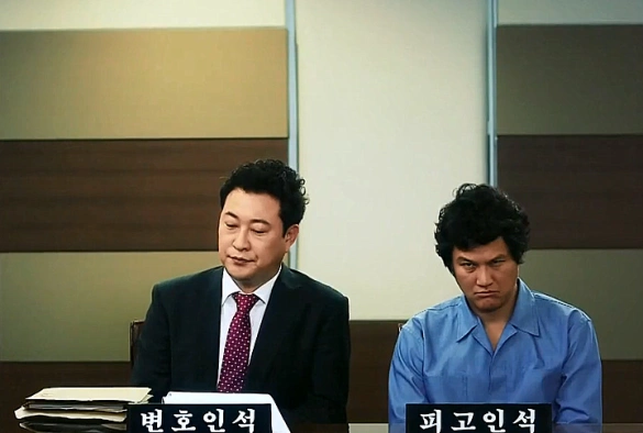 Кадр из дорамы Башня иллюзий