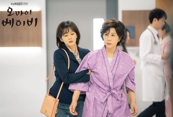 Кадр из дорамы О, мой малыш