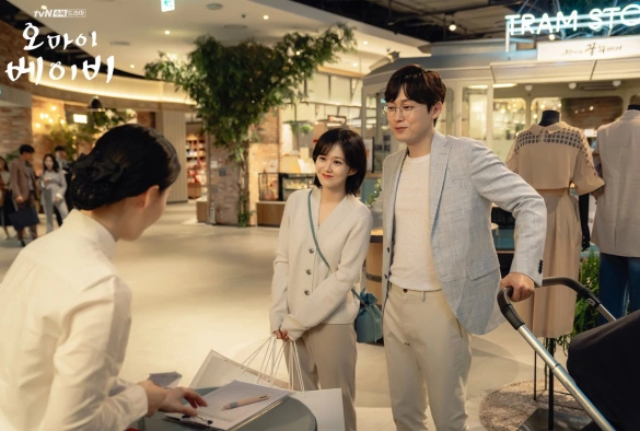 Кадр из дорамы О, мой малыш