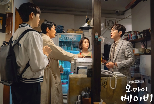 Кадр из дорамы О, мой малыш