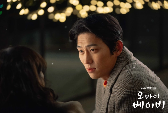 Кадр из дорамы О, мой малыш