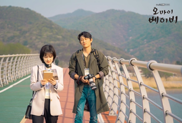 Кадр из дорамы О, мой малыш