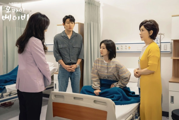 Кадр из дорамы О, мой малыш