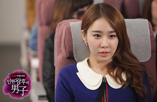 Кадр из дорамы Мужчина королевы Ин Хён