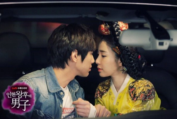 Кадр из дорамы Мужчина королевы Ин Хён
