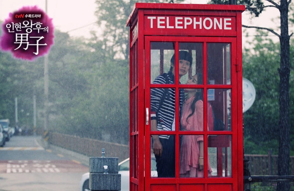 Кадр из дорамы Мужчина королевы Ин Хён