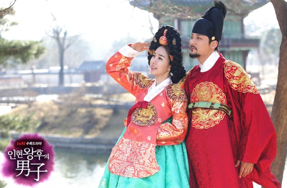 Кадр из дорамы Мужчина королевы Ин Хён