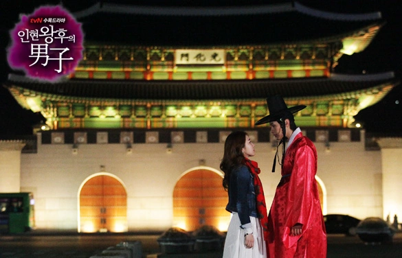 Кадр из дорамы Мужчина королевы Ин Хён