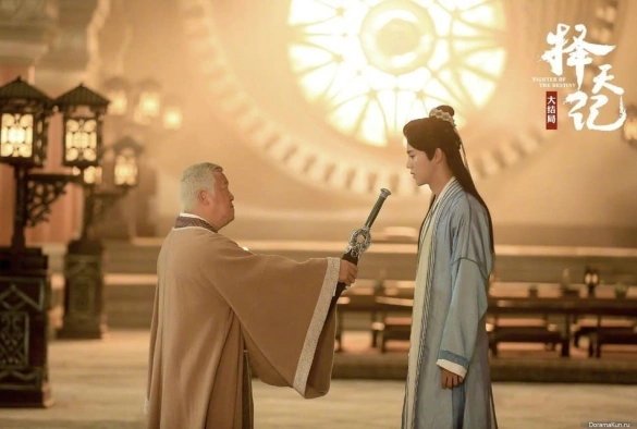 Кадр из дорамы Воин судьбы