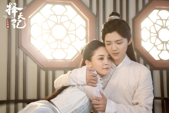 Кадр из дорамы Воин судьбы