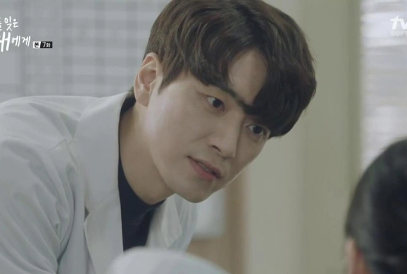 Кадр из дорамы Вы забыли о поэзии