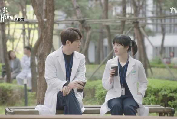 Кадр из дорамы Вы забыли о поэзии