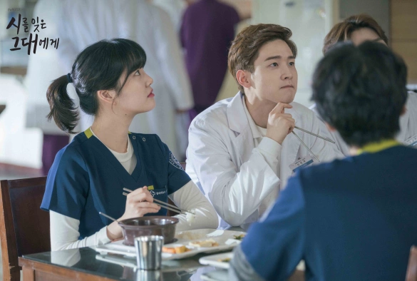 Кадр из дорамы Вы забыли о поэзии