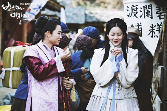 Кадр из дорамы Сияй или сойди с ума