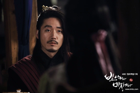 Кадр из дорамы Сияй или сойди с ума