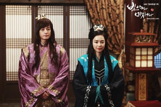 Кадр из дорамы Сияй или сойди с ума