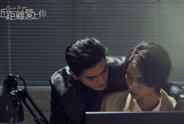 Кадр из дорамы Его история 4: Рядом с тобой