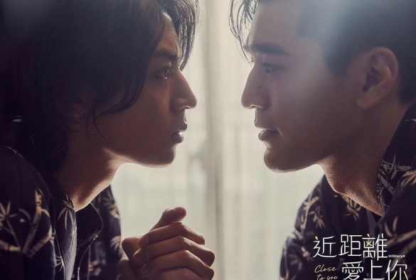 Кадр из дорамы Его история 4: Рядом с тобой