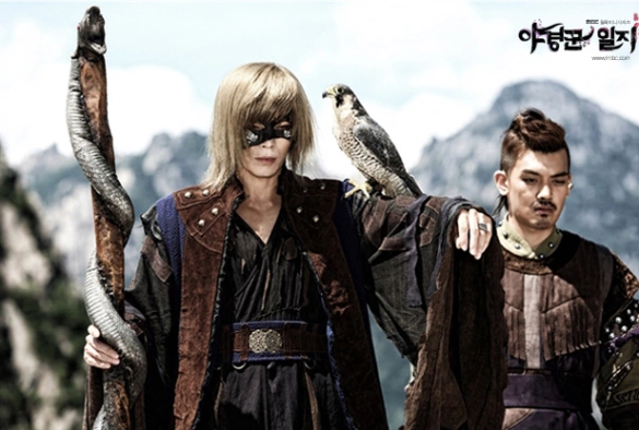 Кадр из дорамы Ночные стражи