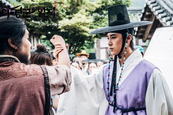 Кадр из дорамы Ночные стражи