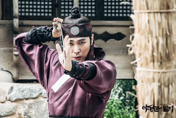 Кадр из дорамы Ночные стражи