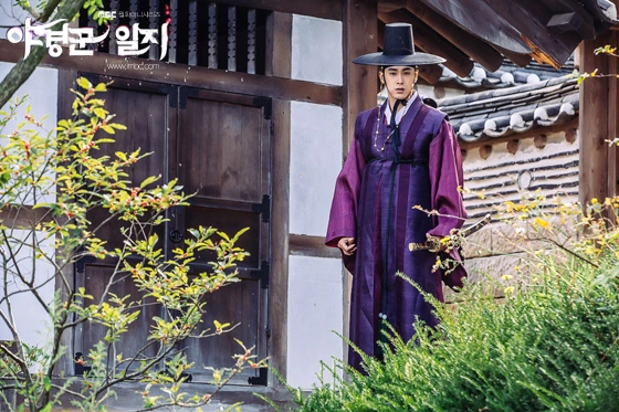 Кадр из дорамы Ночные стражи