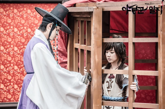 Кадр из дорамы Ночные стражи