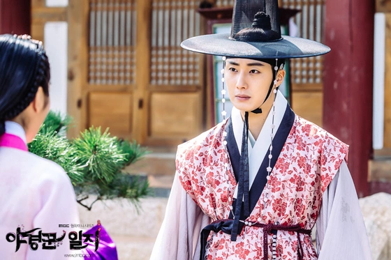 Кадр из дорамы Ночные стражи