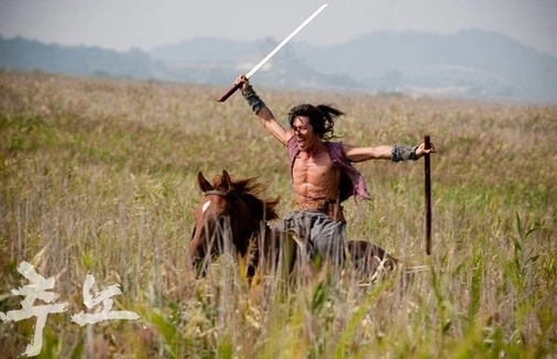 Кадр из дорамы Охотники на рабов