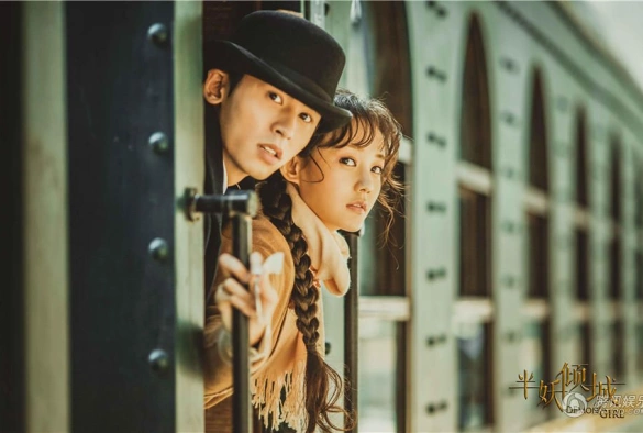 Кадр из дорамы Девушка-демон