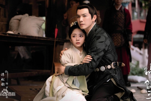 Кадр из дорамы Нефритовое сердце Ши