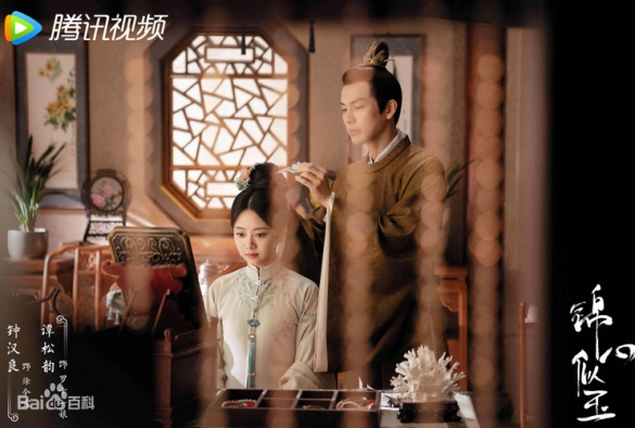 Кадр из дорамы Нефритовое сердце Ши