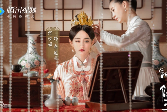 Кадр из дорамы Нефритовое сердце Ши