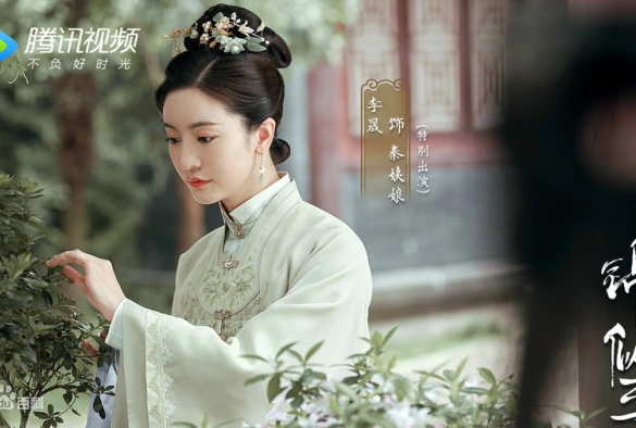 Кадр из дорамы Нефритовое сердце Ши
