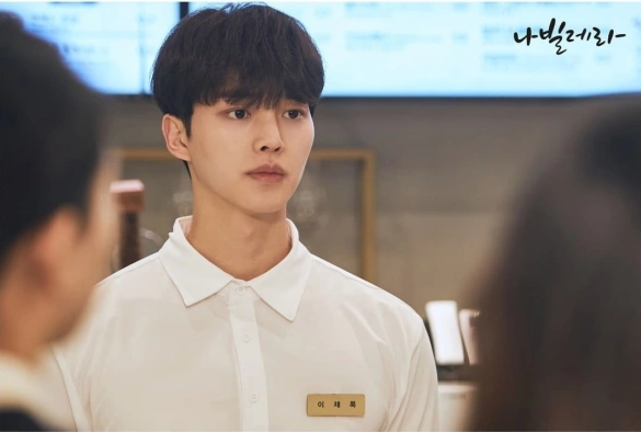 Кадр из дорамы Навиллера