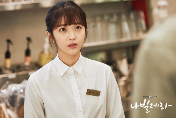 Кадр из дорамы Навиллера