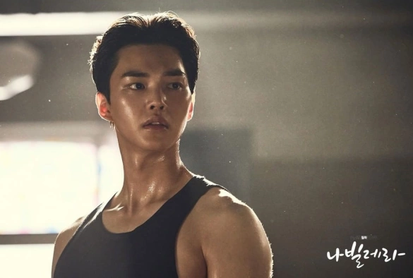 Кадр из дорамы Навиллера