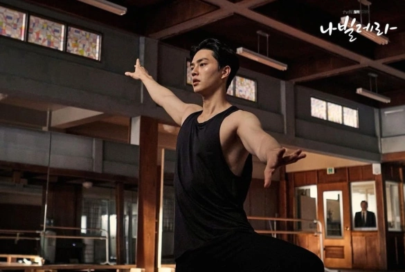 Кадр из дорамы Навиллера