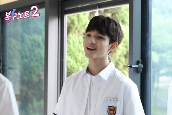 Кадр из дорамы Тетрадь мести 2 сезон