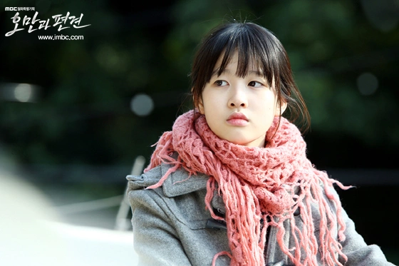 Кадр из дорамы Гордость и предубеждение