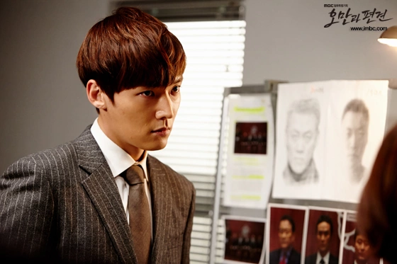 Кадр из дорамы Гордость и предубеждение