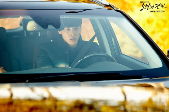 Кадр из дорамы Гордость и предубеждение