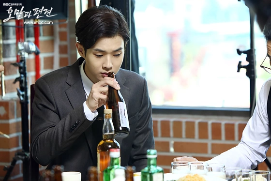 Кадр из дорамы Гордость и предубеждение