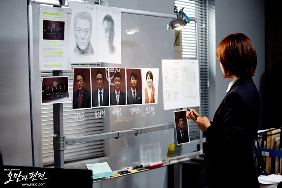 Кадр из дорамы Гордость и предубеждение