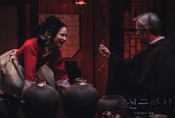 Кадр из дорамы Экзорцист из Чосона