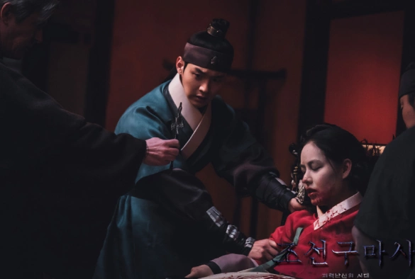 Кадр из дорамы Экзорцист из Чосона