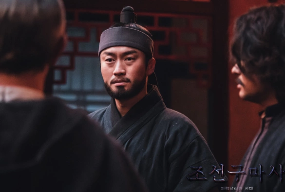 Кадр из дорамы Экзорцист из Чосона