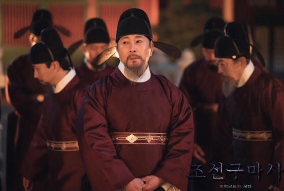 Кадр из дорамы Экзорцист из Чосона