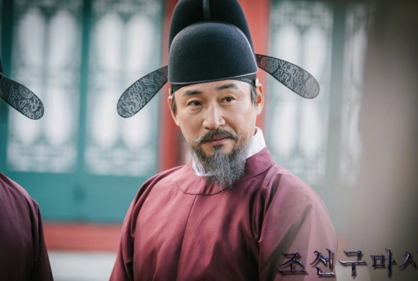 Кадр из дорамы Экзорцист из Чосона